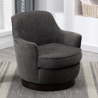 Reese Wood Base Swivel Accent Chair